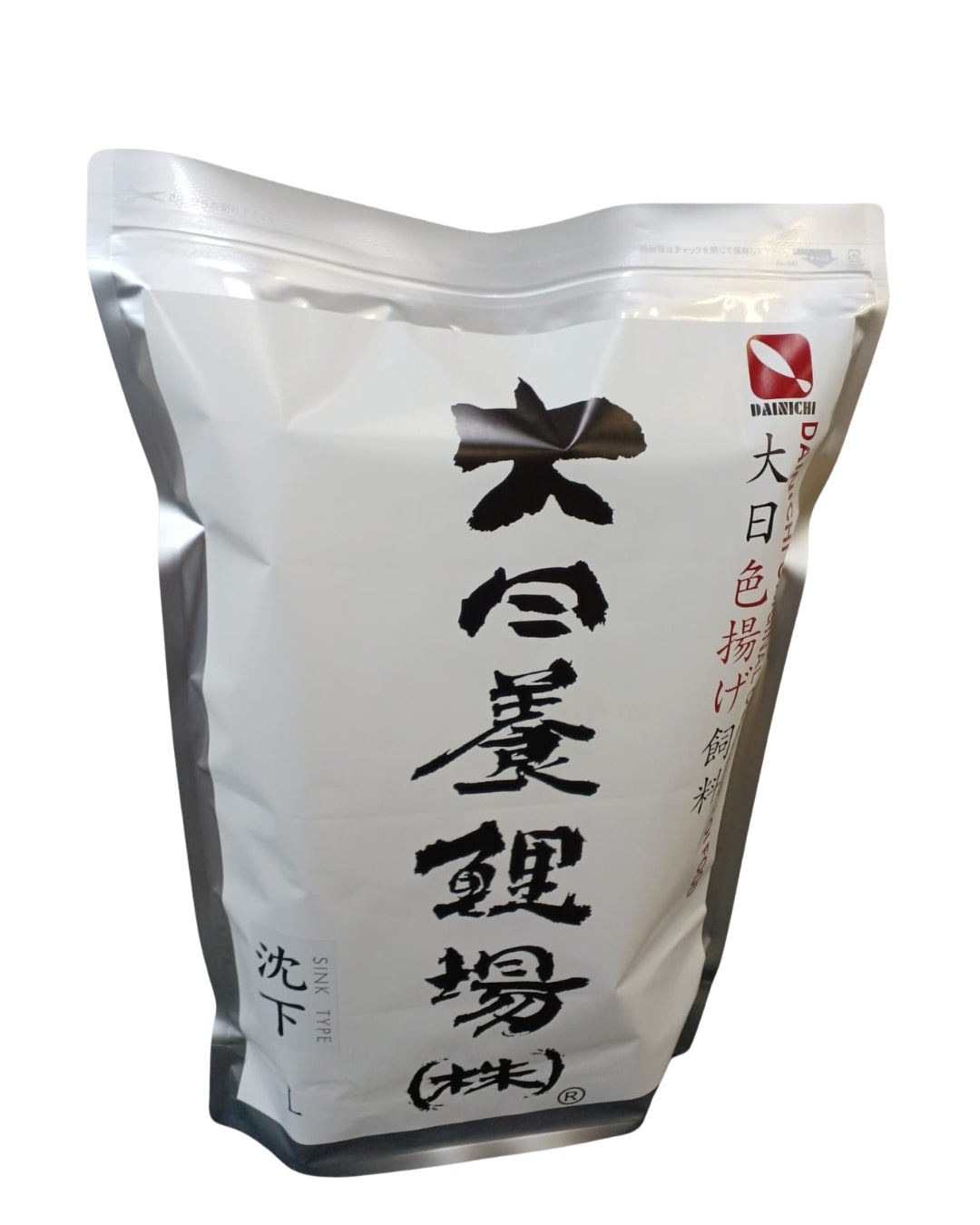 Dainichi Colour Up Sink