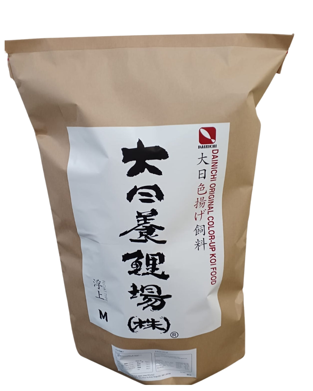 Dainichi Colour Up Float