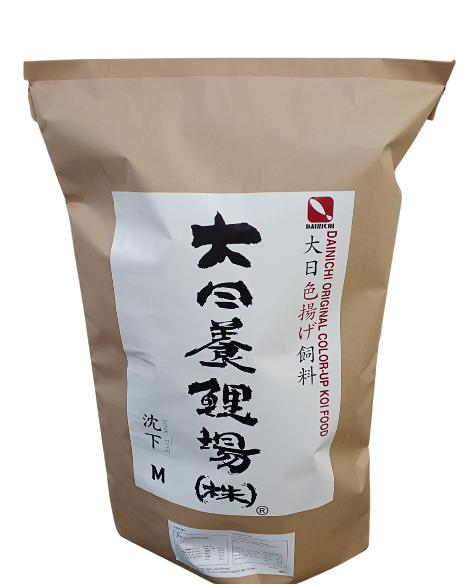 Dainichi United Kingdom – Dainichi UK